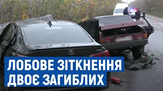 Смертельна ДТП на Чернігівщині: за кермом Acura був керівник прокуратури