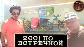 Вело поход. 200км. Кольцевой маршрут из Кемерово. 3 дня жаркого лета