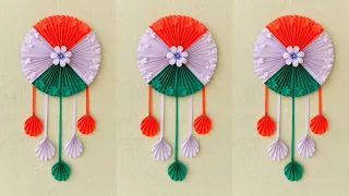 Easiest Tricolor Papers Wall Hanging Idea Craft | Har Ghar Tiranga Indian Flag 76th Independence