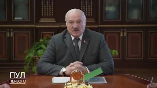 Совершенствование работы и развитие КГБ Беларуси обсудили у Президента