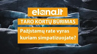 Jūsų pažįstamų rate yra vyras kuriam jus simpatizuojate, kokie santykiai galimi?