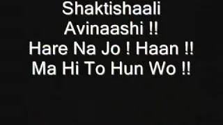 Jai Ho New Fast Guitar Version Chandragupta Maurya Lyrics + Download   YouTube
