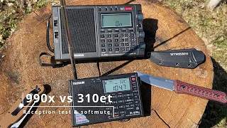 Tecsun PL-990x vs Tecsun PL-310et. Reception test & softmute.