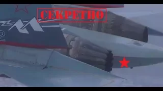 Su-57 / СУ-57 [PAK-FA] Maiden flight with the NEW engine