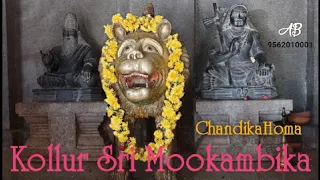 Kollur Sri Mookambika_🆎️🙏🙏🙏