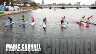 RiverDo!  SUP Technical Sprint Race