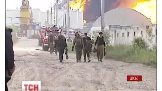 Справу про пожежу на Васильківській нафтобазі передадуть до суду