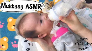 CC BABY MUKBANG : ASMR 4 oz of formula milk