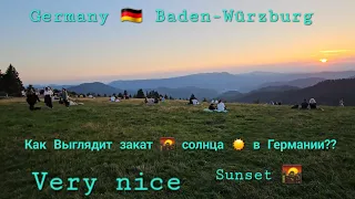 Germany 🇩🇪 Как Выглядит закат 🌇 солнца ☀ в Германии??