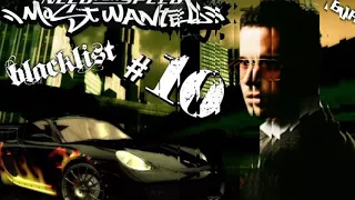 NFS Most Wanted 2005 Blacklist 10 Baron (Music Video)