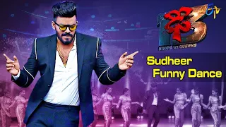 Sudheer Funny Dance Performance | Dhee 13 | Kings vs Queens | 17th November 2021 | ETV Telugu