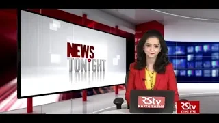 English News Bulletin – August 29, 2019 (9 pm)