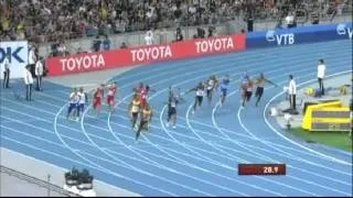 Jamaica 4x100m relay World Record HD [Daegu 2011]