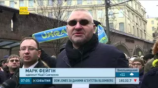 Півсотні затриманих - так у Москві завершилася жалобна хода за убитим Борисом Нємцовим