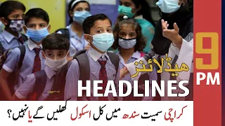 ARY News | Prime Time Headlines | 9 PM | 22 August 2021