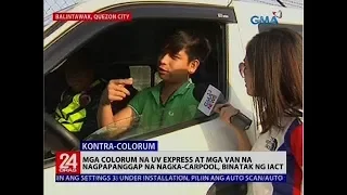 Mga colorum na UV express at mga van na nagpapanggap na nagka-carpool, binatak ng IACT