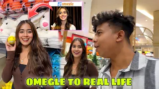 FINALLY MET HER IN REAL LIFE 😍 | OMEGLE TO REAL LIFE | @rameshmaity0