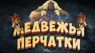 НЕДООЦЕНЕННАЯ ИМБА КОРАПТОВ | АЛЬБИОН ОНЛАЙН | КОНКУРС! #albiononline #pvp #гайд #альбиононлайн #пвп