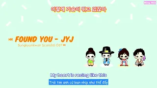 Found You - JYJ | Sungkyunkwan Scandal OST [Vietsub + Engsub + Hangul]