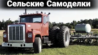 Собранные из металлолома самодельные трактора СССР и современности. №2