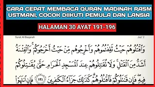 CEPAT BELAJAR MEMBACA QURAN MADINAH RASM UTSMANI DENGAN IKUTI BACAAN INI, PELAN NAMUN PASTI LANCAR