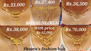 Beautiful Gold Necklace Chocker Design with price