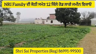 NRI Family Kothi For Sale