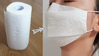 Make paper towel mask in just 1 minute at home - No Sew - DIY Face Mask Tutorial