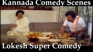 Kannada Comedy Scenes | Ravichandran, Lokesh Comedy Scenes | Gopi Krishna Kannada Movie