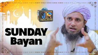 Sunday Bayan 31-10-2021 | Mufti Tariq Masood Speeches 🕋