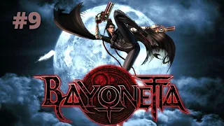 Bayonetta Chapter 8 Route 666