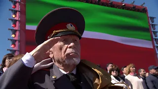 State Anthem of Tatarstan (2023 Kazan Victory Day Parade)