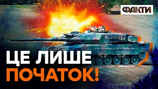 ЗСУ вже ПІДКОРЮЮТЬ LEOPARD 2 — ПЕРШЕ відео пострілу