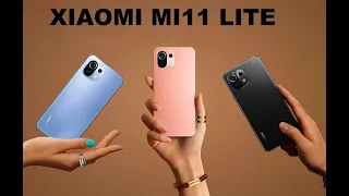 Xiaomi Mi11 lite распаковка и краткий обзор смартфона.