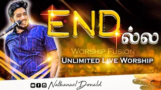 🛑Live Worship | Pr-Nathanael Donald | Fusion Spontaneous | Tamil Christian Songs Worship