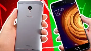 XIAOMI vs MEIZU... ЧТО ВЗЯТЬ, ЕСЛИ ДЕНЕГ НЕТ?