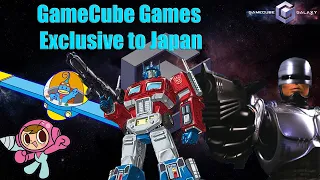 GameCube Games Exclusive to Japan | GameCube Galaxy