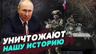 Российские военные пытаются уничтожить украинскую культуру — Екатерина Чуева