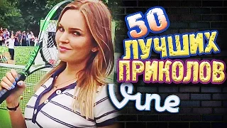 Самые Лучшие Вайны! (ВЫПУСК 165) GrotesqTrailerzNew