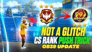 Cs rank push tips and trick | cs rank push glitch | win every cs rank with random | cs rank tips