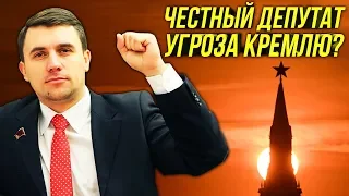 🔔Бондаренко Перевернул Игру/Дневник Народного Депутата/Молодость Против Стабильности