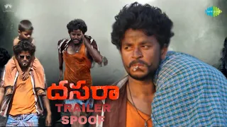 dasara Trailer Spoof || #Nani #kirthisuresh || created by #winnervijay || trending