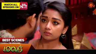 Malar - Best Scenes | 01 Feb 2024 | Tamil Serial | Sun TV