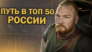 Вечерний поток! Age of Empires II DE