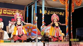 Yakshagana||Maranakatte Mela||Trijanma Moksha||