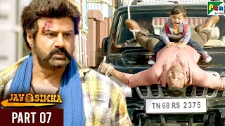 Jay Simha | Full Hindi Dubbed Movie | Nandamuri Balakrishna, Nayanthara | Part 07