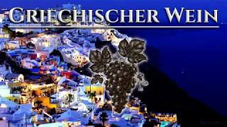 Griechischer Wein [German Schlager][+English translation]