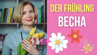 Немецкий язык.  Der Frühling.  Весна на немецком.