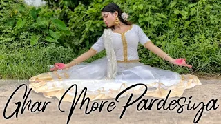 Ghar More Pardesiya by Supriti | Kalank | Dance | Alia Bhatt | Madhuri Dixit | Varun Dhawan