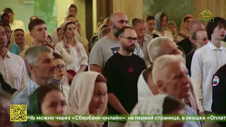 В Сретенском монастыре в праздник Владимирской иконы Божией Матери прошло праздничное богослужение